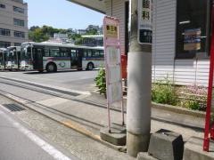 「春日町」バス停留所