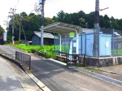 「東和束」バス停留所