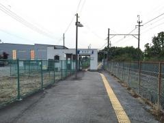 篠塚駅
