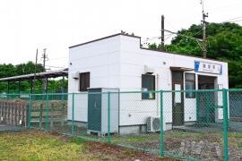 篠塚駅