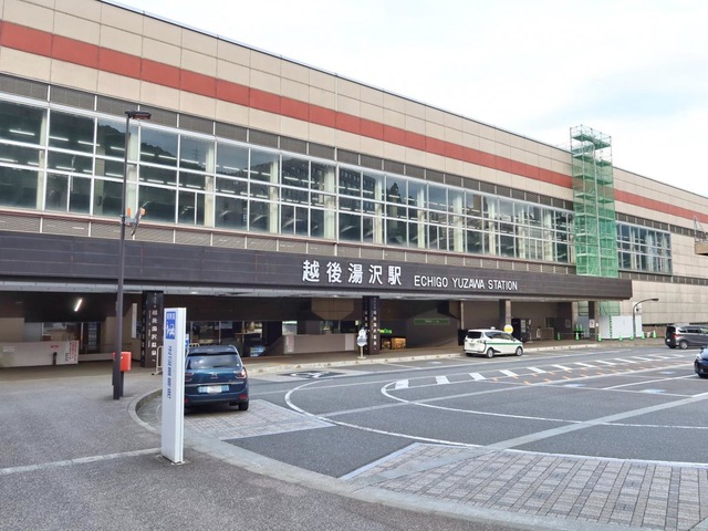 越後湯沢駅