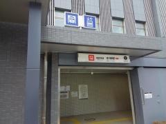 中津駅