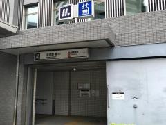 中津駅