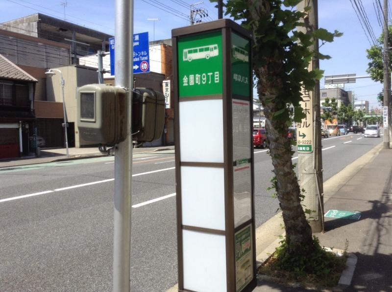バス停