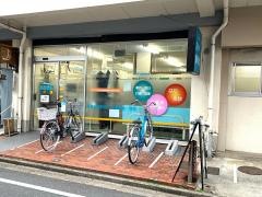 あおぞら整骨院