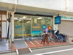 あおぞら整骨院