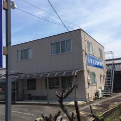 かわぐち接骨院