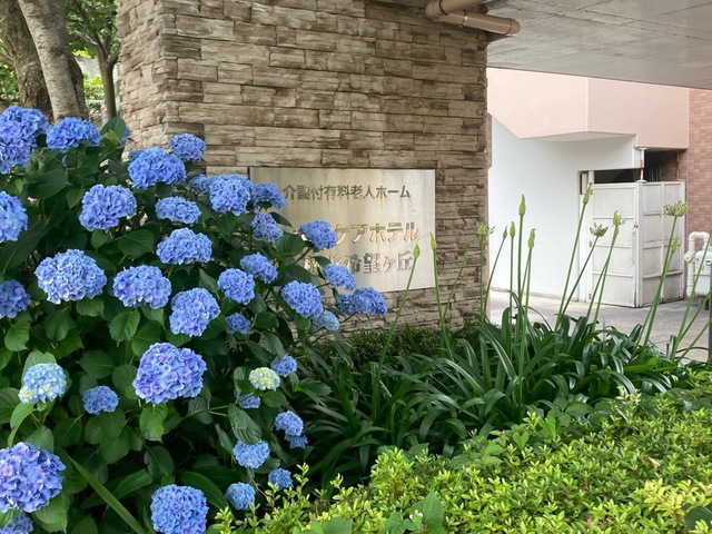 中銀ケアホテル横浜希望ヶ丘