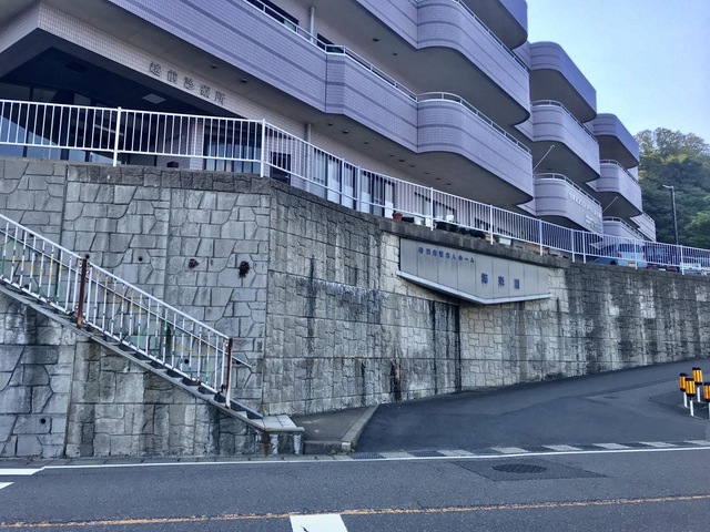 海楽園