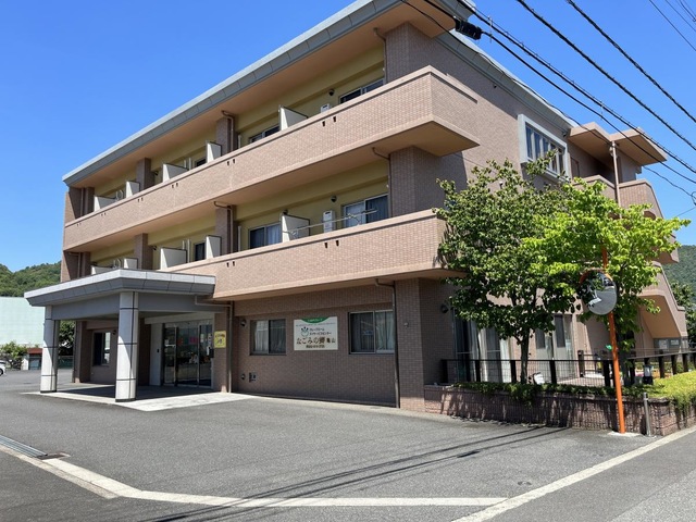 なごみの郷亀山 施設外観