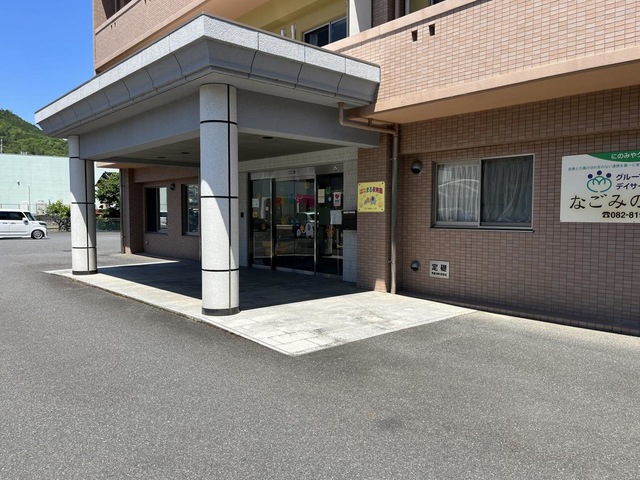 なごみの郷亀山 施設外観