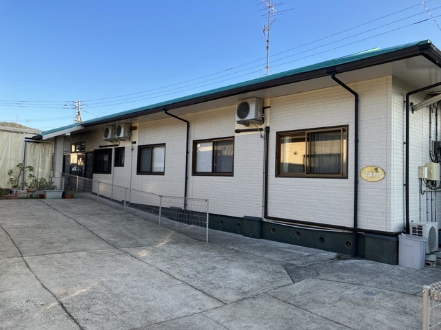 ひまわり介護有限会社