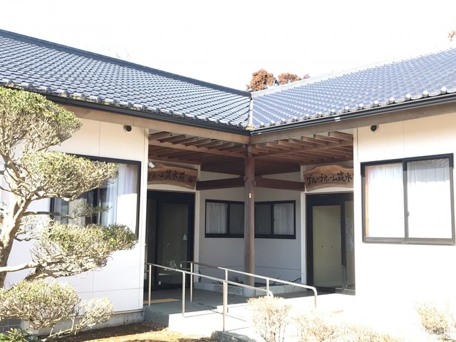 筑水苑 施設外観