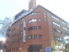 東京交通新聞社