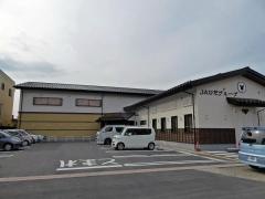 味蔵天国