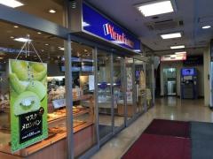 ヴィド・フランス　岩槻店