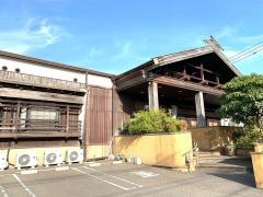 麺どころさつま　紫原店
