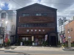 美さご鮓