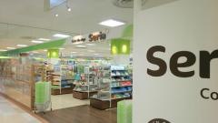 Ｓｅｒｉａ　筑紫野ベレッサ店