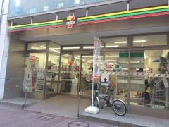 セブンイレブン　銀座８丁目店