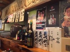 はせ川
