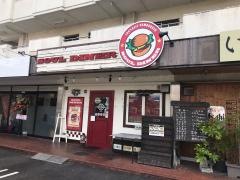 ＳＯＵＬ　ＤＩＮＥＲ