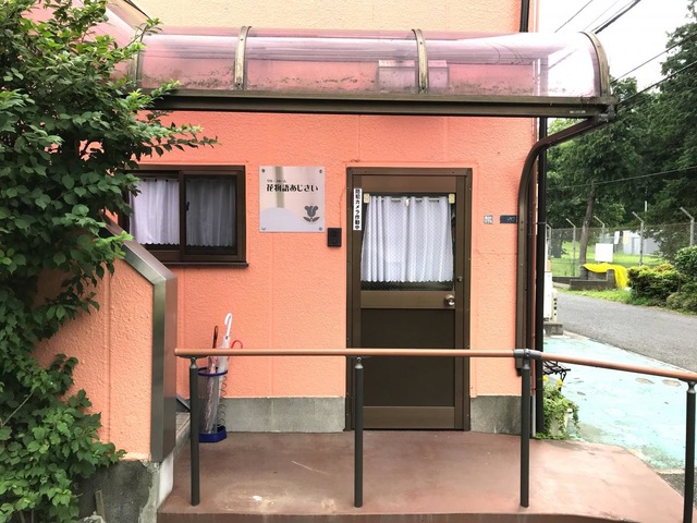 花物語あじさい