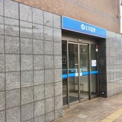 北洋証券株式会社　室蘭支店