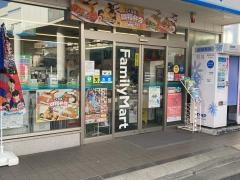 ファミリーマート　雑色駅広場前店