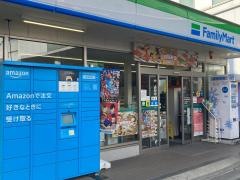 ファミリーマート　雑色駅広場前店