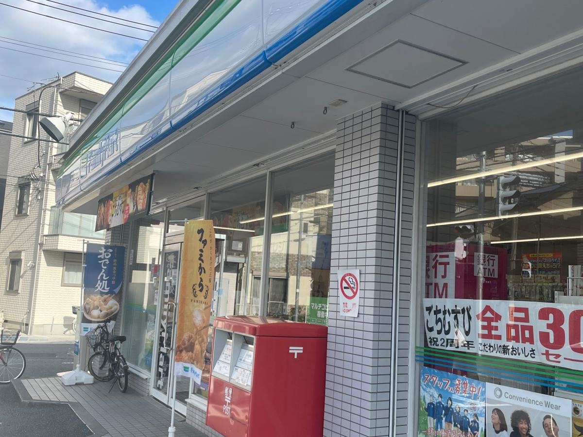 ファミリーマート