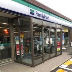 ファミリーマート　長岡本山町店