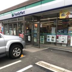 ファミリーマート　長岡本山町店