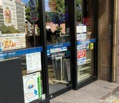 ローソン・スリーエフ　万世本店