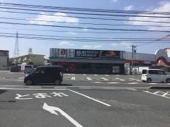 ぐりぐり家　津高店