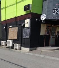 居酒屋松膳