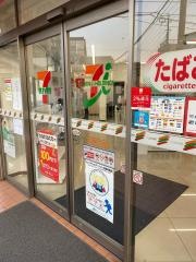 セブンイレブン　川口栄町1丁目店
