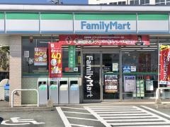 ファミリーマート　八女新代店