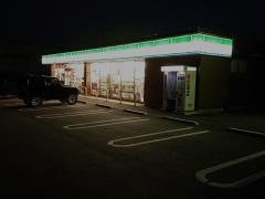 ファミリーマート　八女新代店