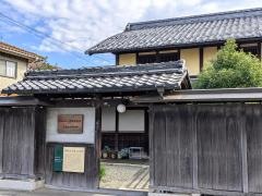 伊藤忠兵衛記念館