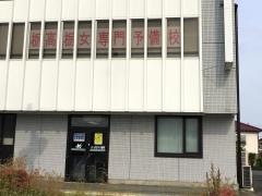 開倫塾　ＫＡＩＲＩＮ予備校栃木校