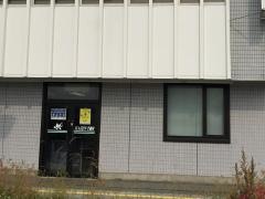 開倫塾　ＫＡＩＲＩＮ予備校栃木校