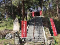 真福寺