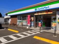 ファミリーマート　都農駅前通り店