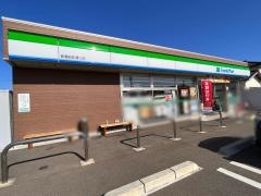ファミリーマート　都農駅前通り店