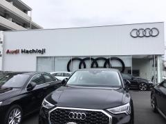 Ａｕｄｉ八王子