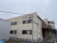 グループホーム　さくら苑弐番館