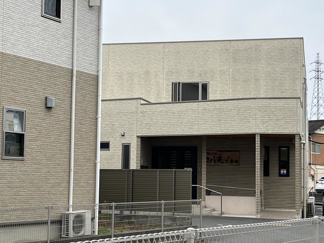 グループホーム　さくら苑弐番館 施設外観