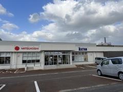 北野エース新潟三越伊勢丹三条ショップ店