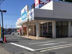 ウエルシア　下館南店
